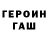 Амфетамин VHQ Banu Mammadova
