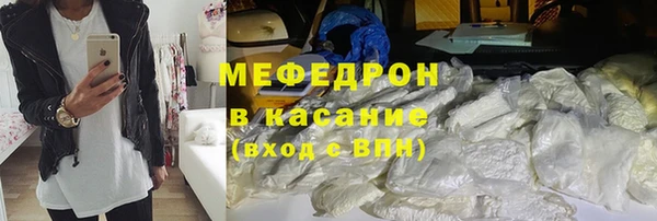 прущая мука Инта