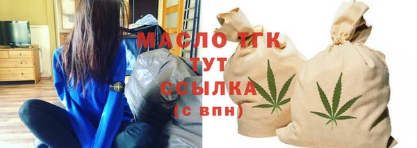 шишки Иннополис
