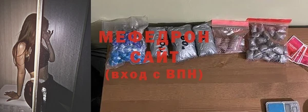 каннабис Воткинск