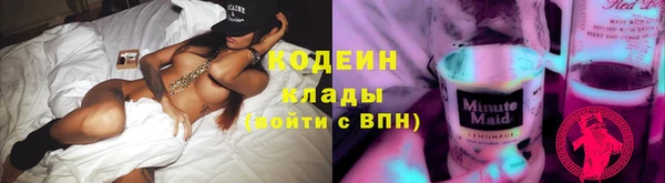 меф Сатка