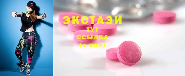 прущая мука Инта