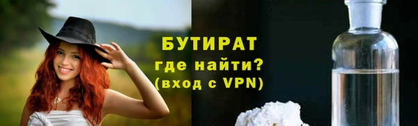 гидропоника Вуктыл