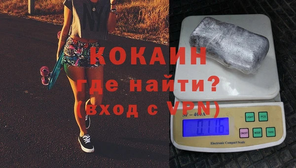 меф Сафоново