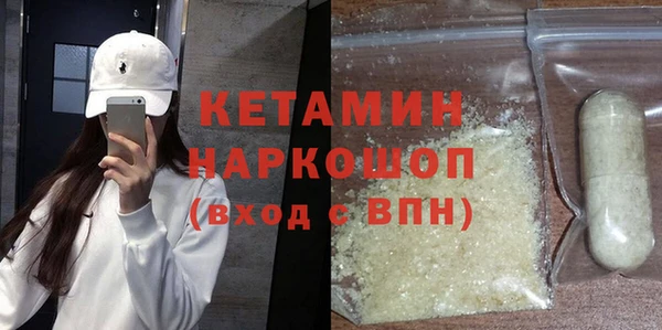 меф Сафоново