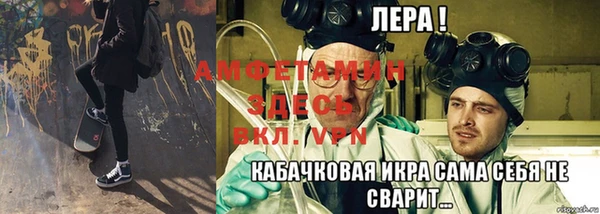 гидропоника Вуктыл