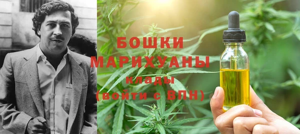 меф Сатка