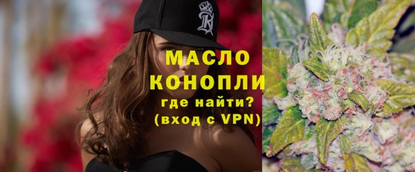 прущая мука Инта