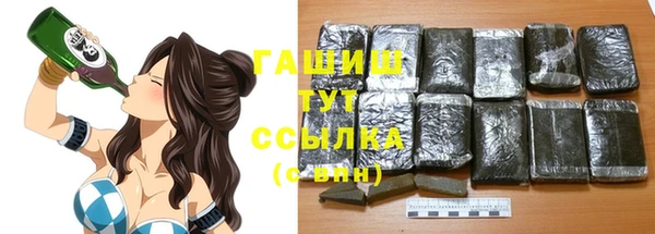 прущая мука Инта